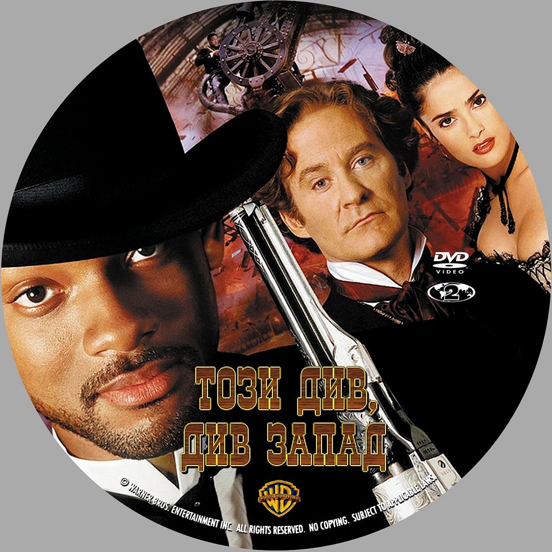 wild wild west full movie online free wild wild west full movie online free